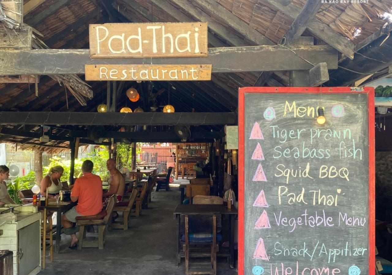 Phi Phi Ba Kao Bay Resort Eksteriør billede